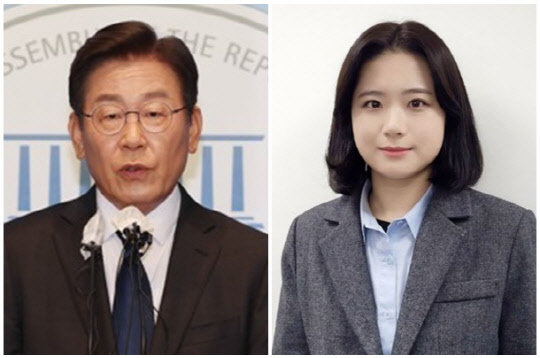 이재명(왼쪽) 더불어민주당 대표와 박지현 전 민주당 공동비상대책위원장. <박지현 SNS, 연합뉴스>